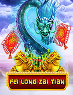 เครดิต ฟรี ไม่ ต้อง แชร์ ล่าสุด กับการเล่นสล็อต Spade Gaming